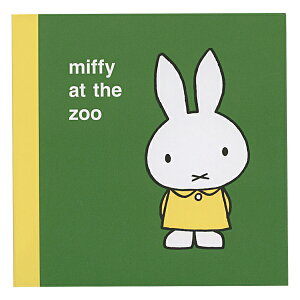 miffy/~btB[ XNGA G{LN^[yXNGACz킢 {