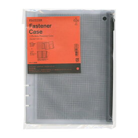 PLOTTER/プロッター A5サイズ ファスナーケース レザーバインダーリフィル