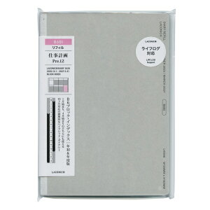 2026N 蒠 B6 12n܂ TԃubN JytBz