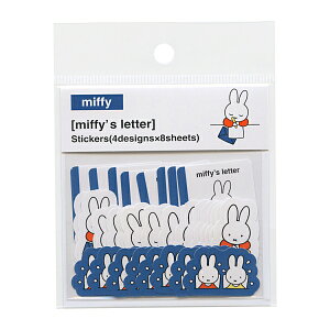 miffy/~btB[ t[NV[ G{LN^[yt[NV[Dz킢 {