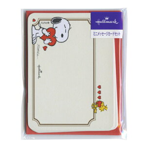 日本ホールマーク スヌーピー ミニメッセージカードセット【ハート】多目的 かわいい 818388