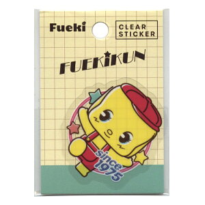 tGL _CJbg NAXebJ[yCz킢