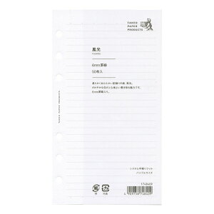 VXe蒠tB oCu  y6mmrz