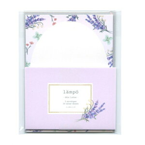 lampo/| ~j^[yx_[z ԕ 킢