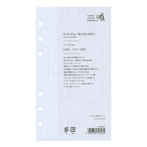 VXe蒠tB oCu PCgW[IjI t^[tyy[u[/nz