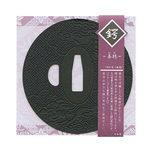 鍔 茶托/コースター ステンレス製【陸奥守吉行】刀剣好き