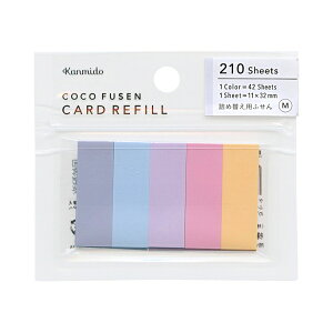 �R�R�t�Z���J�[�h�p���t�B�� COLOR �y�}�W�b�N�A���[ M�z ��p���t�B��