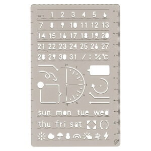 SUNNY TEMPLATE/ev[g yfCzO XPW[ ev[g ȒP킢