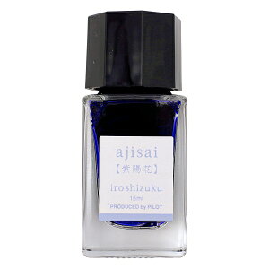 NM CL Fʎ/iroshizuku ~j{g 15mlyzԁz