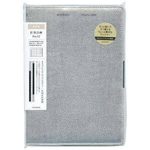 2026N 蒠 A5 12n܂ ԃubN J ^bNyVo[z