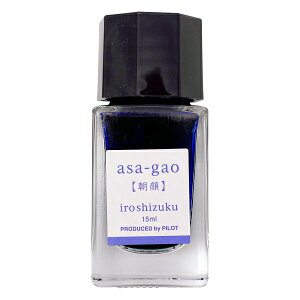 NM CL Fʎ/iroshizuku ~j{g 15mlyz