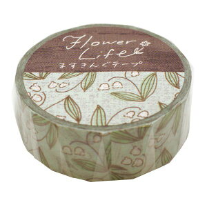  Flower Life ܂񂮃e[v yXY1z}XLO 킢