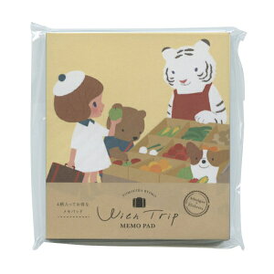 McIR WithTrip pbh 100yMARKETz