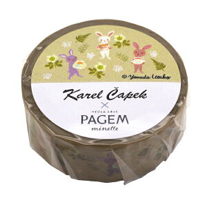 }XLOe[v yCWF ~lbg yJ`ybN rbgz킢