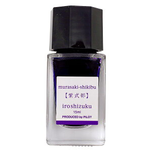 NM CL Fʎ/iroshizuku ~j{g 15mlyz