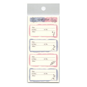 }CXgV[ yCWF ~lbg yMtgXgz