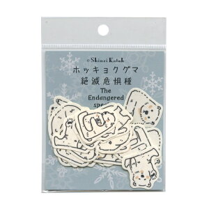 Shinzi Katoh oiiy[p[t[NV[ Ŋ뜜yzbLNO}zSDGs