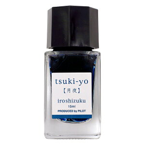 NM CL Fʎ/iroshizuku ~j{g 15mlyz