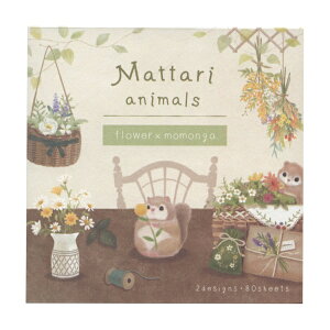 �܂�����A�j�}���Y ���� 80���y�f�C �������K�z