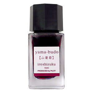 NM CL Fʎ/iroshizuku ~j{g 15mlyRz