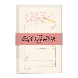 [V[Y Ԃ yTNNpX NpXzÐ쎆H Za g킢