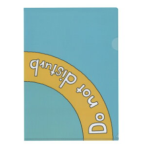 クリアホルダー A4サイズ ヨシタケシンスケ【ほっといて】クリアファイル 絵本作家 絵本 かわいい