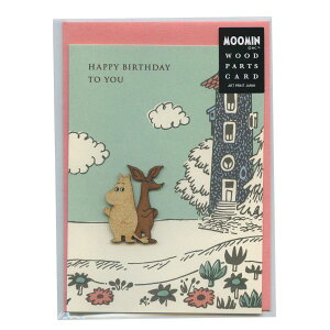 [~ Ebhp[co[Xf[J[hy[~ ƃXjtza߂łƂ O[eBOJ[h