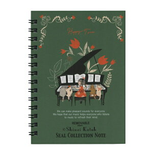 Shinzi Katoh/VWJgE V[ A6yhappytonez