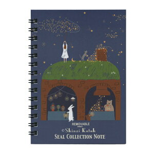 Shinzi Katoh/VWJgE V[ A6yvz