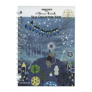 Shinzi Katoh/VWJgE V[ A6y͓S̖2z