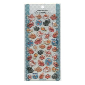 ۂĂ菬[ ՂV[yKINGYO()z킢