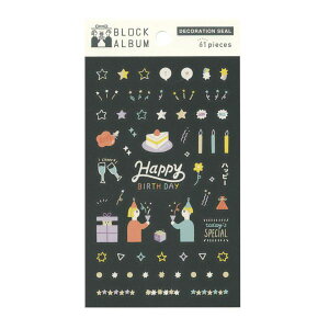 バースデー ステッカー 文房具 文具の人気商品 通販 価格比較 価格 Com バースデー ステッカー 文房具 文具の人気商品 通販 価格比較 価格 Com