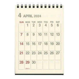 2024 4月始まり A6 カレンダー 卓上【アイボリー】