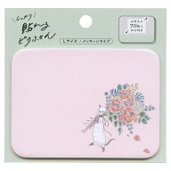しっかり貼れるピタふせん Lサイズ メッセージタイプ トコロコムギ【おおきな花束にゃんこ】