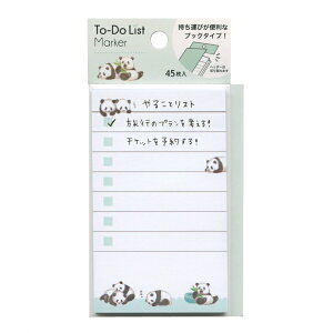 }ChEFCu To-DoXg}[J[yp_zTo DoXg 邱 t t ӂ 킢 57894