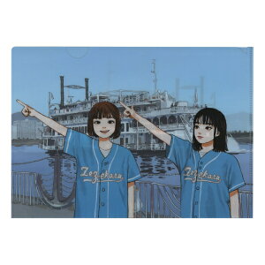 u͓Vɂv&u͐MvNAt@C A4TCYpy[[Jz