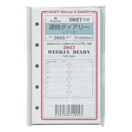 2027年 マイクロ5穴サイズ 週間ダイアリー レフト式 システム手帳リフィル