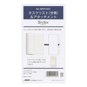 oCuTCYtBBRF3501 Bindex y^XNXg()&A^b`gz