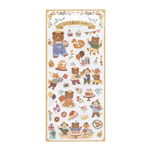 V[ [tYXebJ[ {y܂̃o[Xf[z