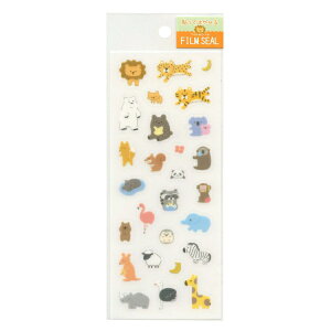 貼ってはがせる フィルムシール【どうぶつえん】シール デコレーション かわいい