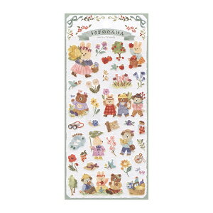 V[ [tYXebJ[ {ŷ񂯂z