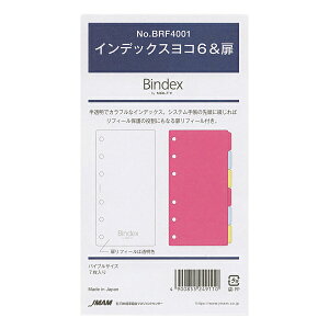 oCuTCYtB BRF4001 Bindex yCfbNXR6&zVXe蒠tB
