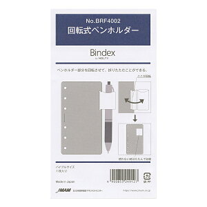 oCuTCYtB BRF4002 Bindex y]yz_[zVXe蒠tB