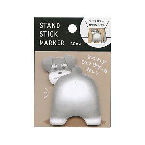 }ChEFCu ӂ X^hXeBbN}[J[ 57914 y~j`AViEU[mIVz 57914