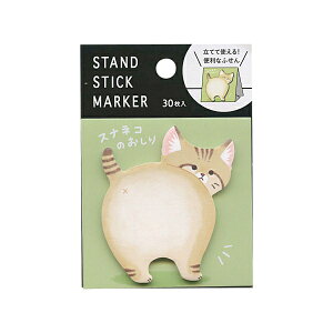 ӂ X^hXeBbN}[J[ 57915 yXilRmIVz