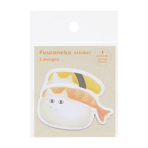 Fuwaneko _CJbgXebJ[y SushizV[