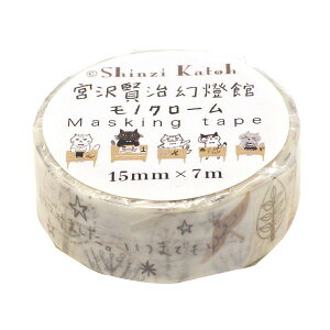Shinzi Katoh {򌫎 }XLOe[v y悾̐z