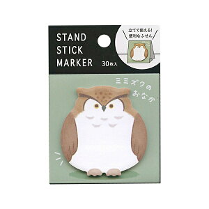 ӂ X^hXeBbN}[J[ 57918 y~~YNmIiJz