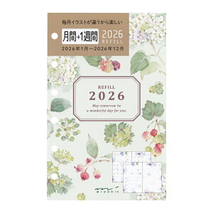 2026N ~j6TCY +1T B7yJg[^C ԕzVXe蒠tB