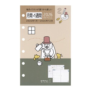 2026N ~j6TCY +1T B7yIWTzVXe蒠tB